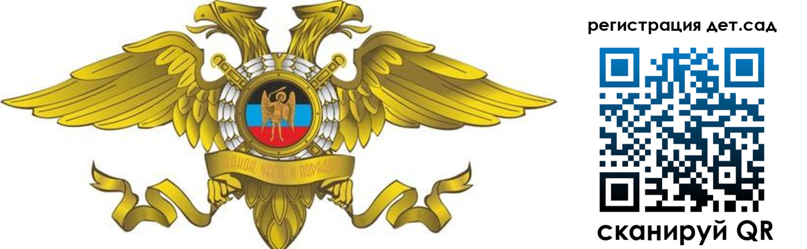 купить прописку в Когалыме